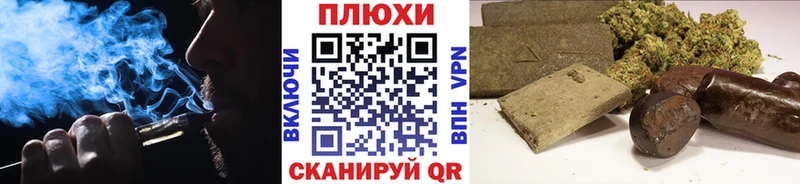 Как найти закладки Гулькевичи Cocaine  СК  Марихуана 