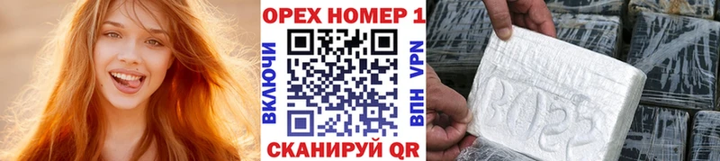 Кокаин Перу  где можно купить наркотик  Гулькевичи 