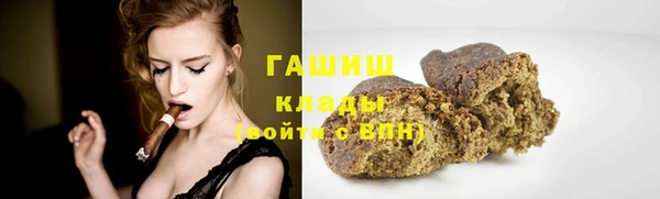 героин Верхнеуральск