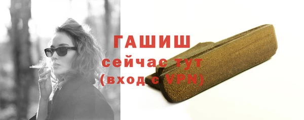 героин Верхнеуральск