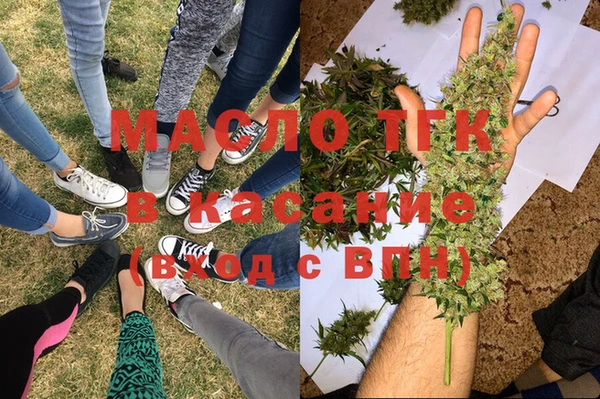 герыч Бородино