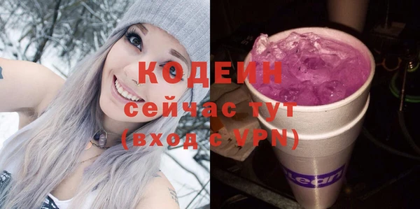 героин Верхнеуральск