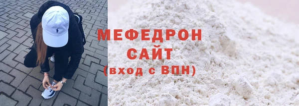 дживик Верхний Тагил