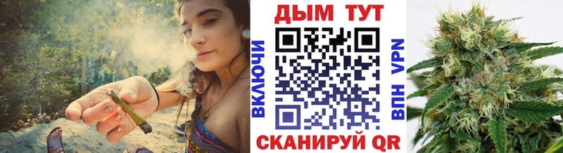 МАРИХУАНА Ganja  кракен зеркало  Гулькевичи 